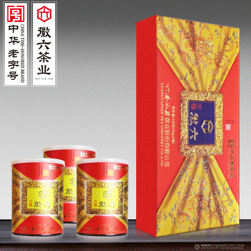 徽六茶叶品牌介绍(徽六茶叶怎么样瓜片) 第1张