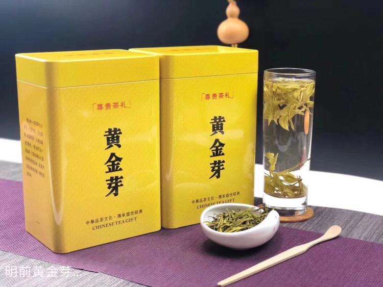 黄金茶叶的功效与作用(黄金茶) 第1张