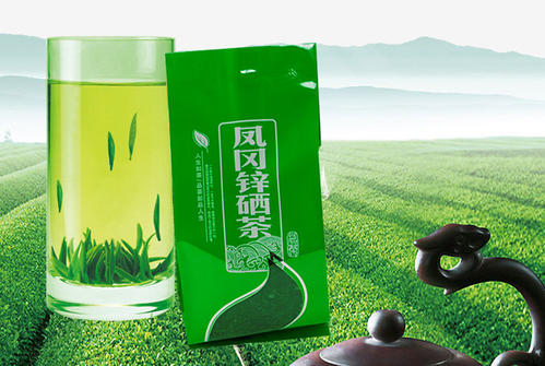 凤冈锌硒茶属哪些茶类(凤冈锌硒茶属哪些茶) 第1张