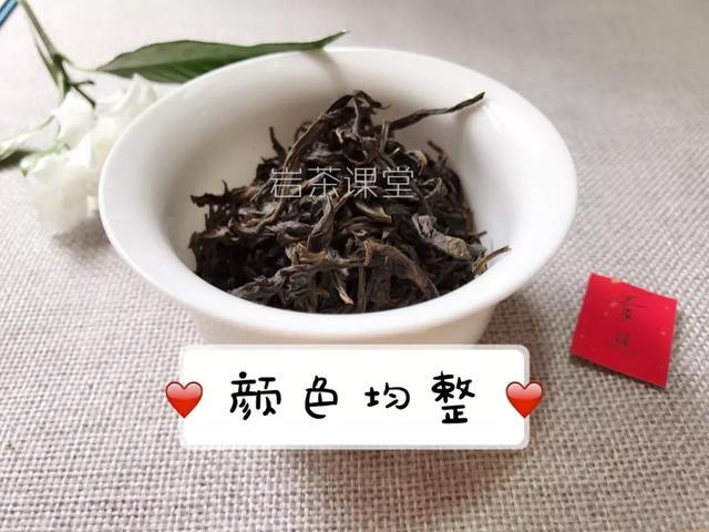 茶叶的叶底与汤色鉴别(好茶叶底的叶底标准) 第1张