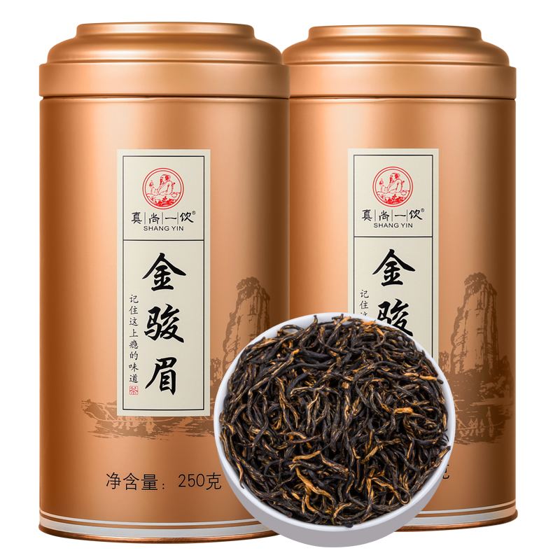 坛装金骏眉茶叶(金骏眉250克罐装茶叶礼盒) 第2张