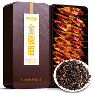 金骏眉茶叶138(金骏眉茶叶礼盒2800元) 第1张