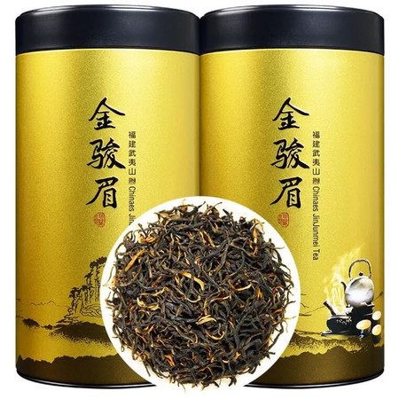 厂家卖金骏眉茶叶(厂家卖金骏眉茶叶赚钱吗) 第2张