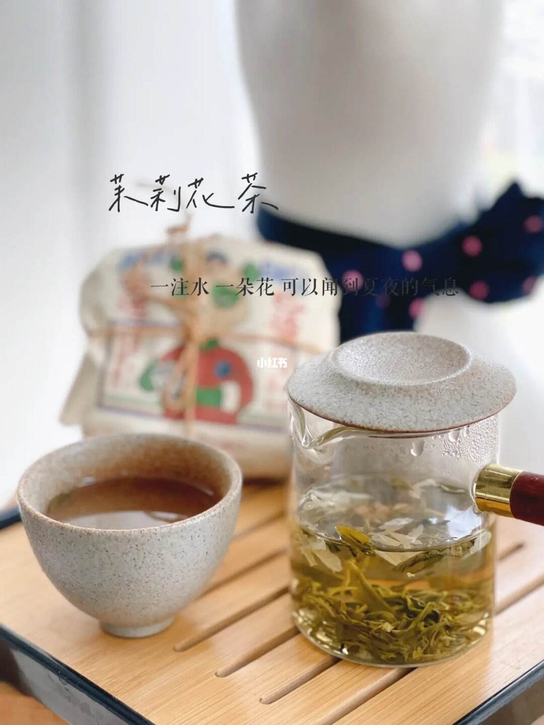 仁和牌金骏眉茶叶(金骏眉三盒装) 第2张