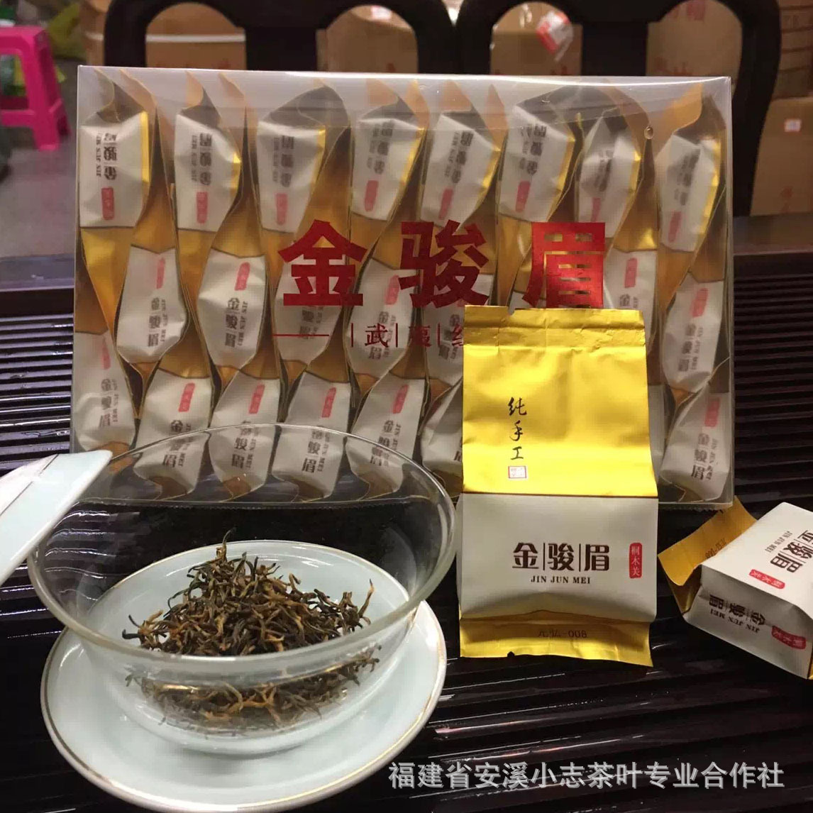 金骏眉茶叶鸡蛋(金骏眉红茶可以做茶叶蛋吗) 第2张