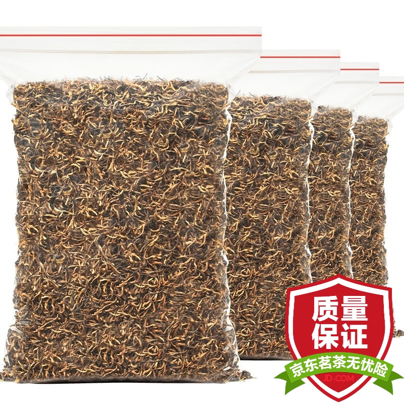 金骏眉传统茶叶价格(金骏眉茶叶的价格是多少) 第2张