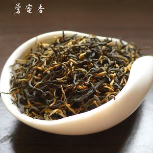 金骏眉茶叶什么茶叶(金骏眉茶叶哪种好) 第2张