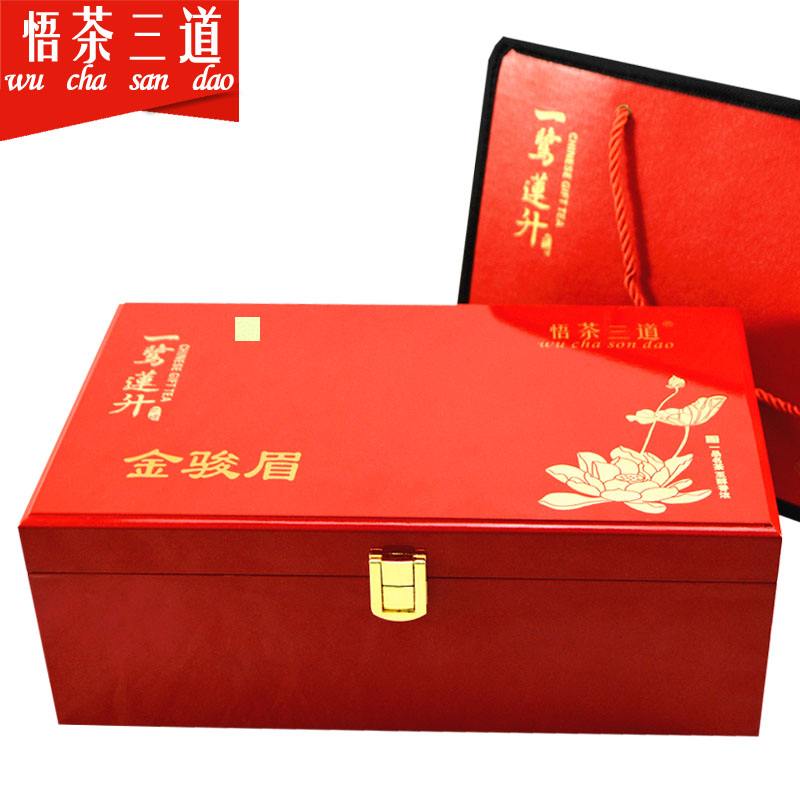 精品包装金骏眉茶叶(金骏眉茶叶盒装价格) 第1张