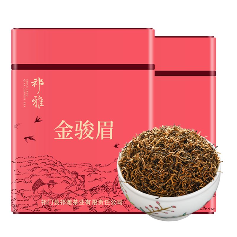 骏金眉茶叶广告(金骏眉广告用语) 第2张