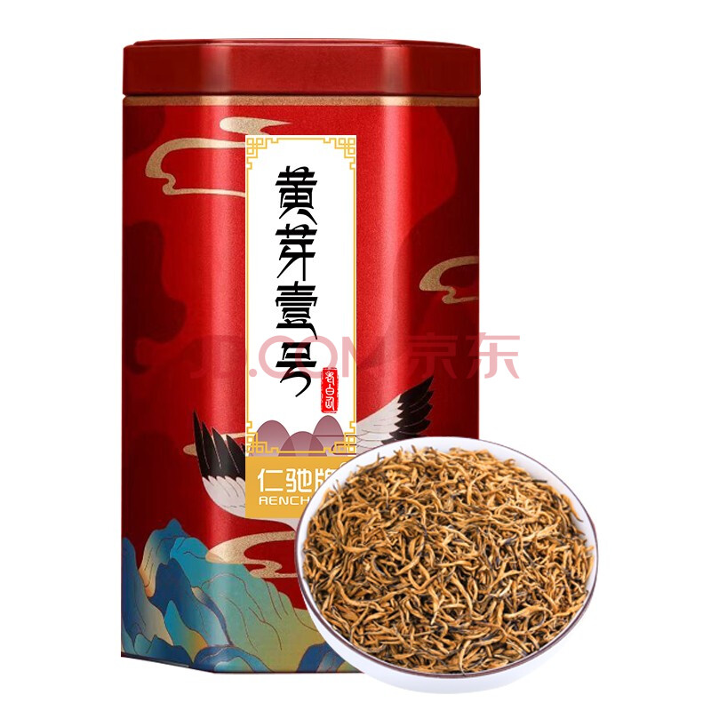 茶叶红茶金骏眉袋装(红茶金骏眉茶叶礼盒装) 第2张