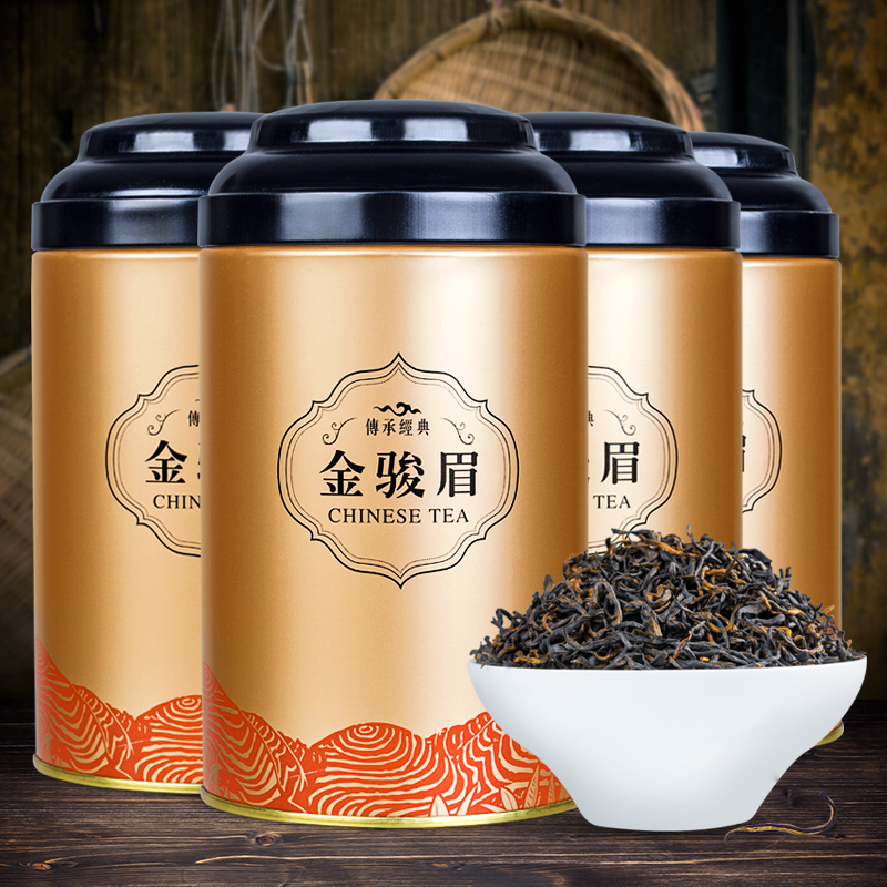 熹名茶叶金骏眉(熹茗茶业价格表1250) 第1张