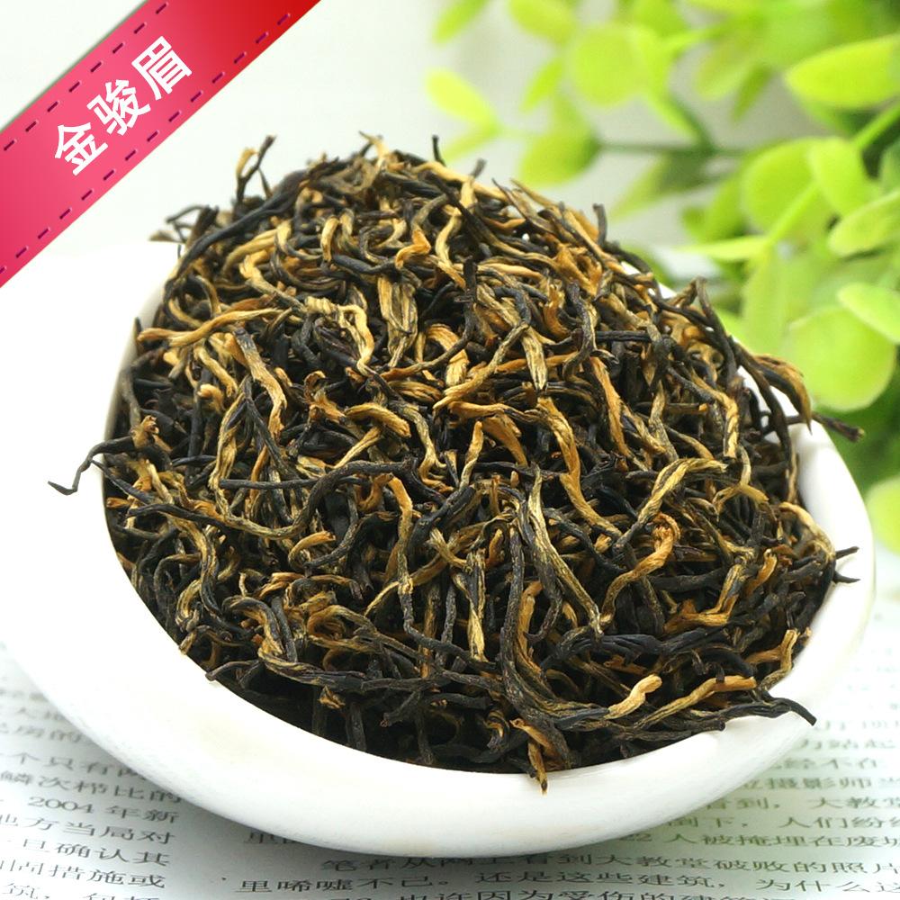 金骏眉红茶特级茶叶(金骏眉特级红茶价格) 第2张