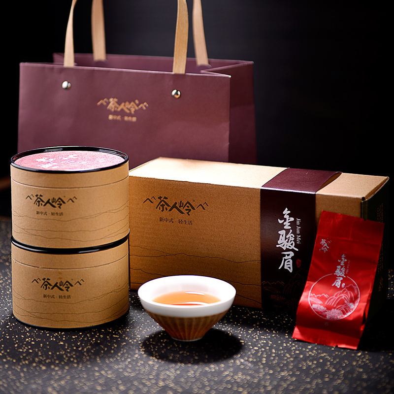 金骏眉茶叶送杯子(金骏眉茶叶送杯子可以吗) 第1张