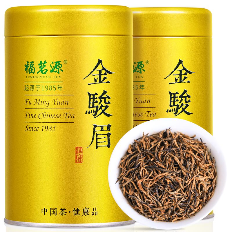 金骏眉茶叶高端(金骏眉茶叶 特级正宗) 第1张