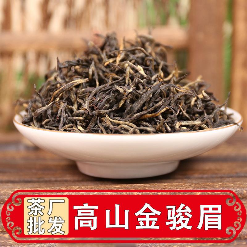 金骏眉茶叶加冰糖可以吗(金骏眉加糖是什么功效) 第1张