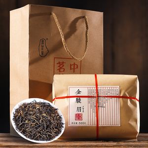 金骏眉荷韵茶叶礼盒装价格(荷美金骏眉) 第1张