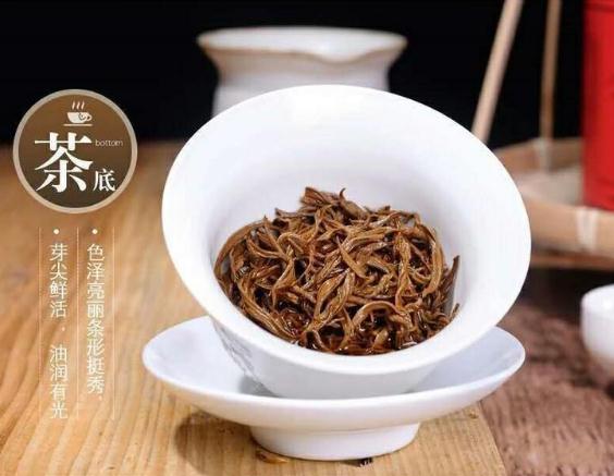 金骏眉茶叶绿茶(金骏眉茶叶好吗?是红茶还是绿茶?) 第1张