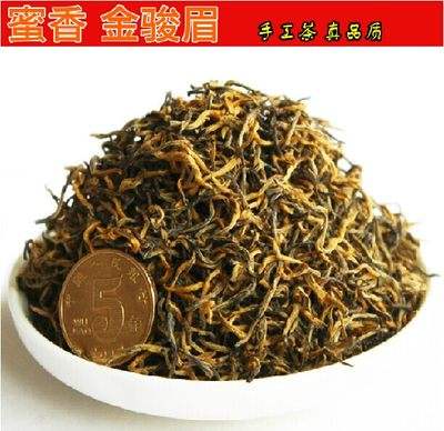 金骏眉原生茶叶(原生态金骏眉铁盒茶叶价格) 第1张