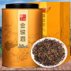 上善若水茶叶金骏眉(上善若水金骏眉茶叶价格表) 第1张