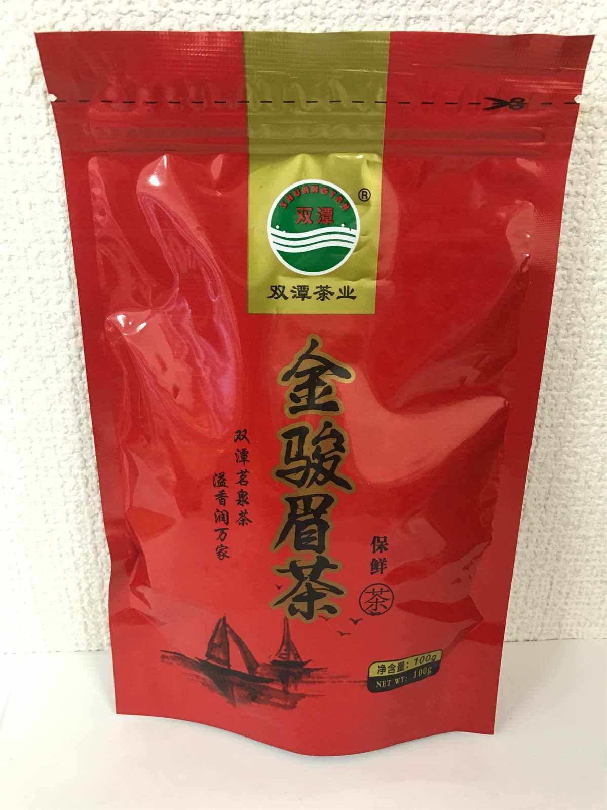 金骏眉茶叶多少钱一盒(金骏眉茶叶多少钱一包) 第1张