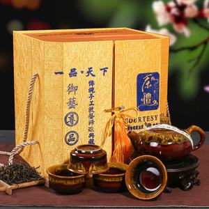 金骏眉茶叶茶具组合(金骏眉茶样) 第1张