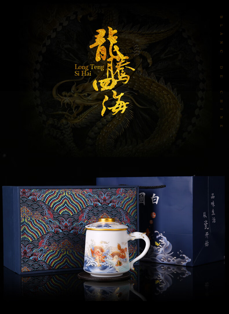 瑞鹤呈祥茶叶金骏眉价格(瑞鹤呈祥寓意) 第1张