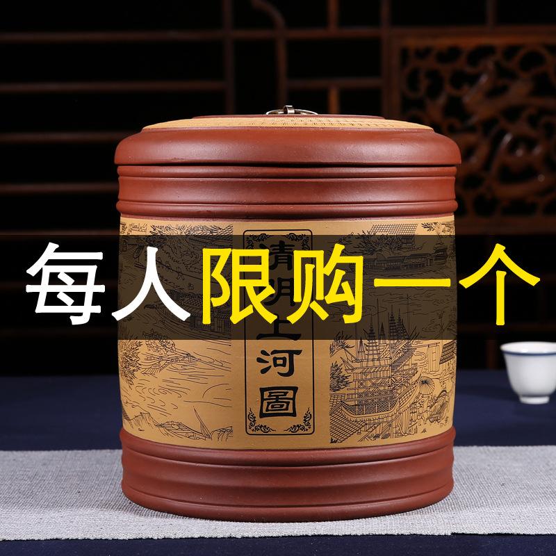 瑞鹤呈祥茶叶金骏眉价格(瑞鹤呈祥寓意) 第2张