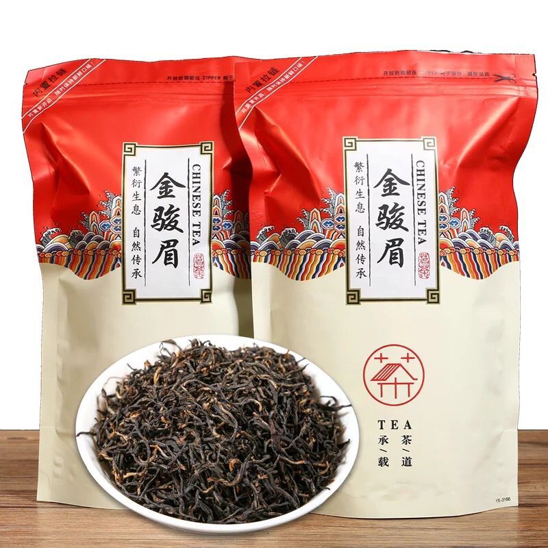 正福茶叶金骏眉(金骏眉福茶多少钱一斤) 第2张