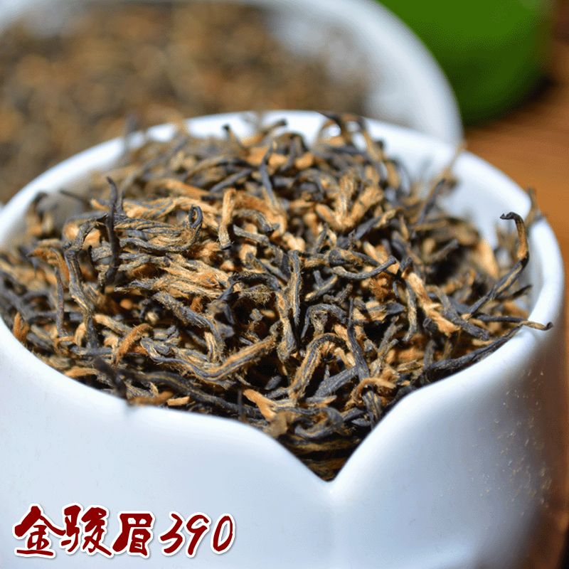 金骏眉正宗特级金骏眉茶叶(特品金骏眉 价格) 第2张