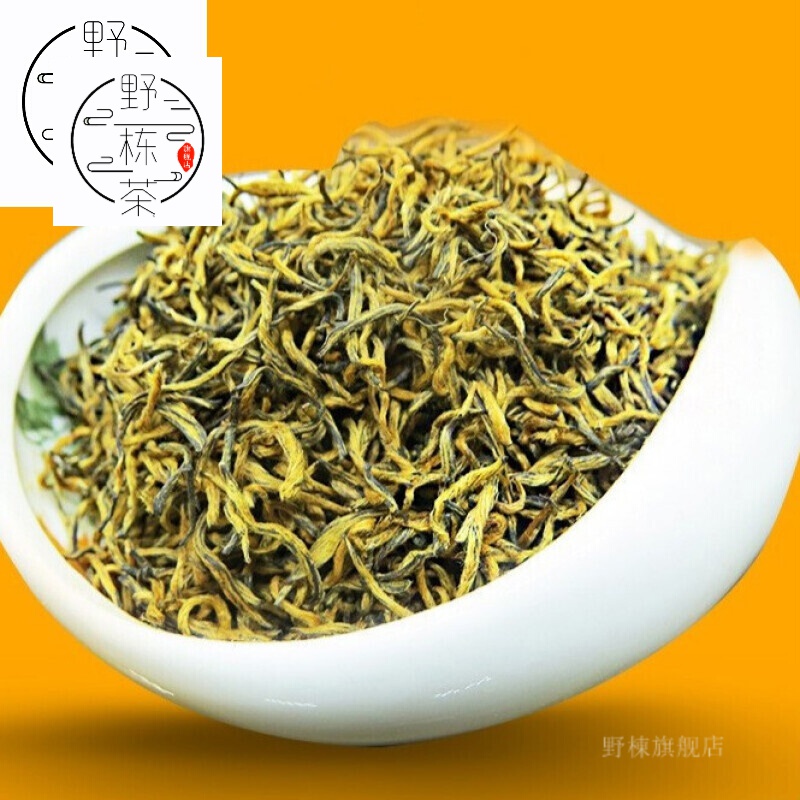 金骏眉的茶叶是警察(金骏眉算名茶吗) 第1张