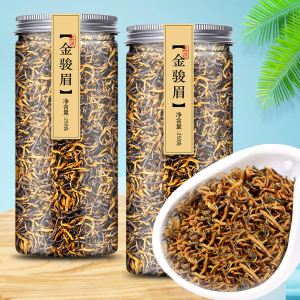 鸿福金骏眉茶叶价格(天福茗茶金骏眉红茶250克) 第1张