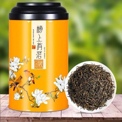 金骏眉茶精选茶叶(金骏眉茶叶大全) 第2张