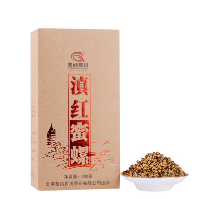 金眉茶叶就是金骏眉吗(金眉骏茶的功效) 第2张