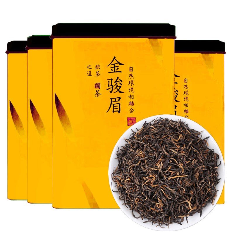 识别金骏眉茶叶(怎样鉴别金骏眉茶叶的好坏) 第1张