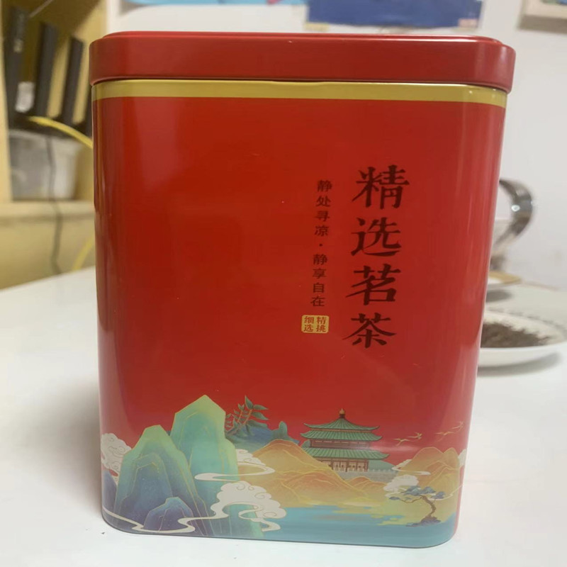 金骏眉茶叶集市(金骏眉茶农直销) 第2张