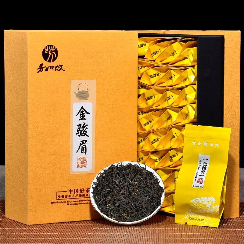 厦门金骏眉茶叶礼盒(金骏眉茶叶礼盒装多少钱一包) 第2张