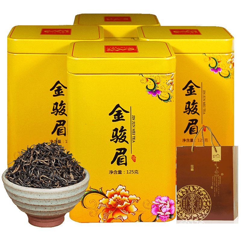 深圳便宜的金骏眉茶叶价格(深圳便宜的金骏眉茶叶价格是多少) 第1张