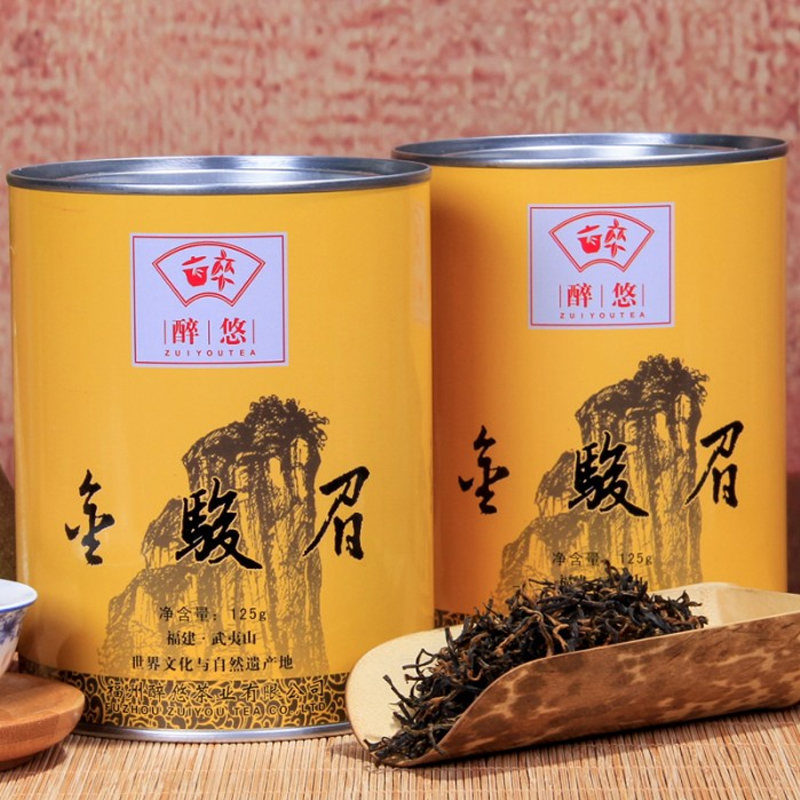 高级礼盒茶叶金骏眉(礼盒装金骏眉茶叶价格) 第1张