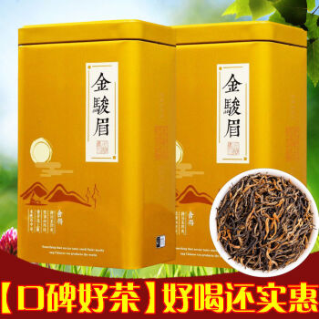 罐装的金骏眉茶叶(金骏眉茶叶罐装礼盒) 第2张