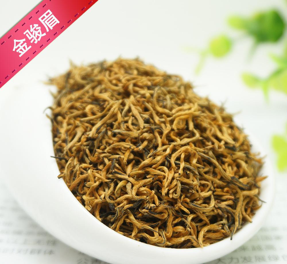 现代茶叶金骏眉(茶叶金骏眉价格) 第1张