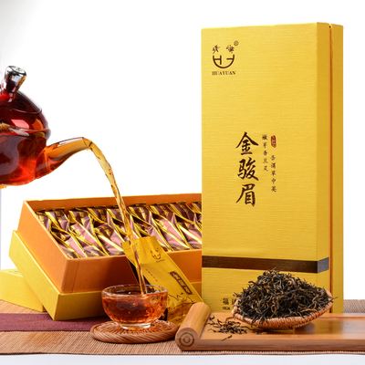 天津哪里有卖金骏眉茶叶的(天津批发茶叶的市场在哪哪里) 第1张