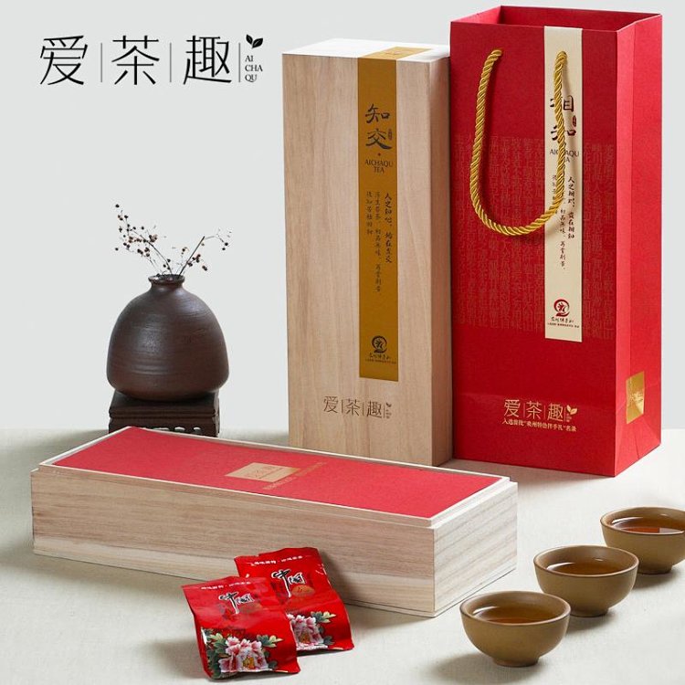 茶叶礼盒金骏眉木盒(金骏眉茶叶木盒礼盒多少钱) 第1张