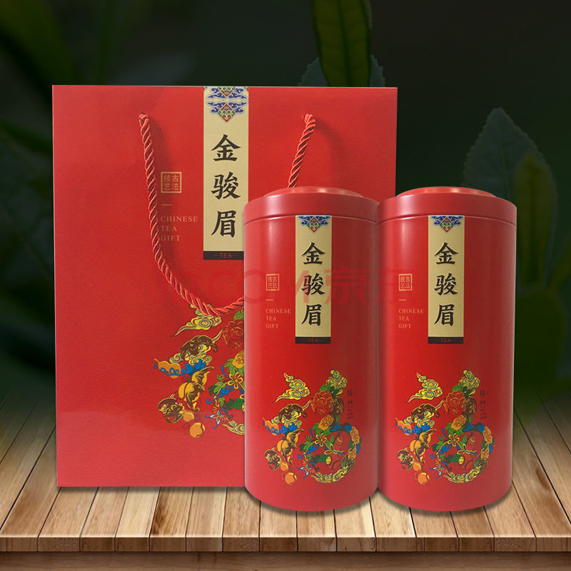 金骏眉茶叶礼品盒(金骏眉茶礼品盒装价格) 第2张