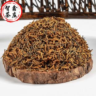 金骏眉茶叶金芽(金骏眉茶叶图片) 第2张