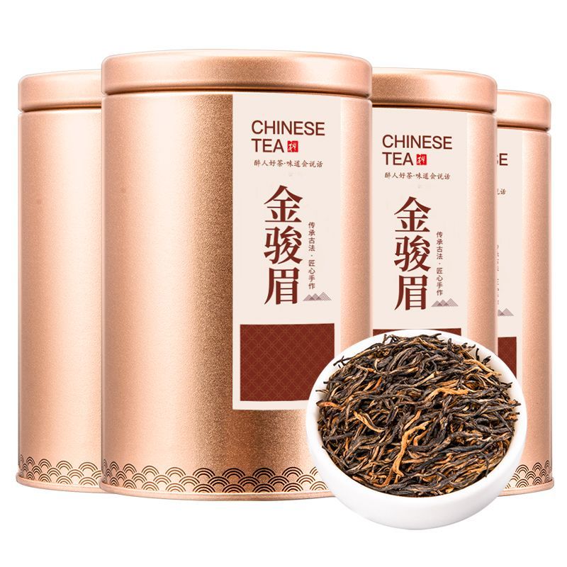 深圳便宜的金骏眉茶叶品牌(金骏眉那家好) 第1张