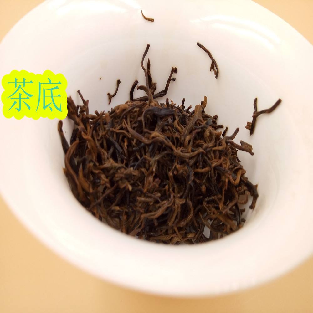 金骏眉茶叶工艺(金骏眉茶叶工艺流程图) 第1张