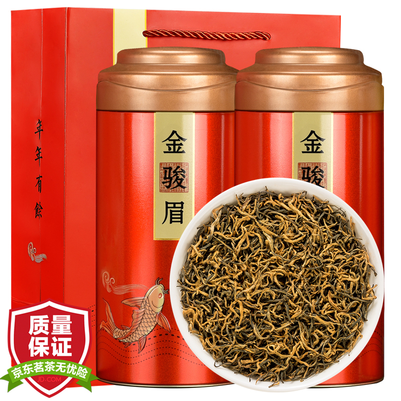 金骏眉茶叶箱装(金骏眉用什么茶叶罐储存) 第1张