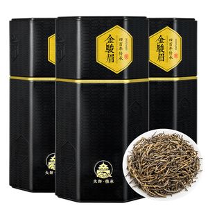 金骏眉茶叶箱装(金骏眉用什么茶叶罐储存) 第2张