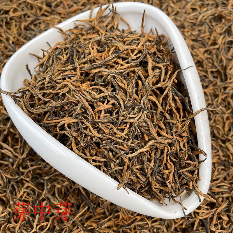 金骏眉研岩茶叶(金骏眉茶汤色红润) 第1张