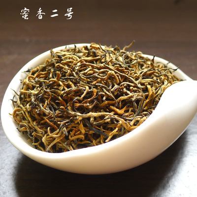 金骏眉有几种茶叶(金骏眉有几种茶叶品种) 第2张